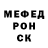 COCAIN Колумбийский Opasniy Lis