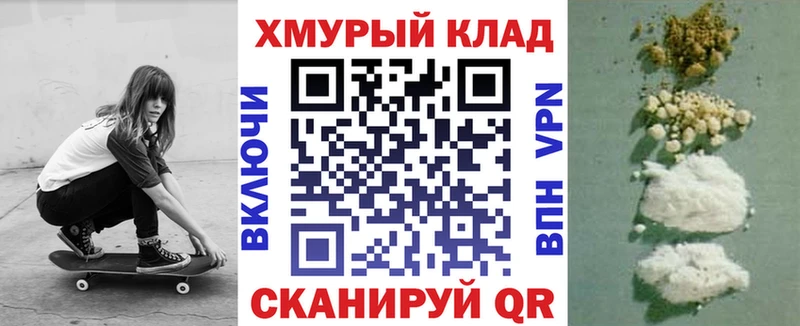 Героин афганец  Воткинск 