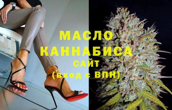 a pvp Верхнеуральск