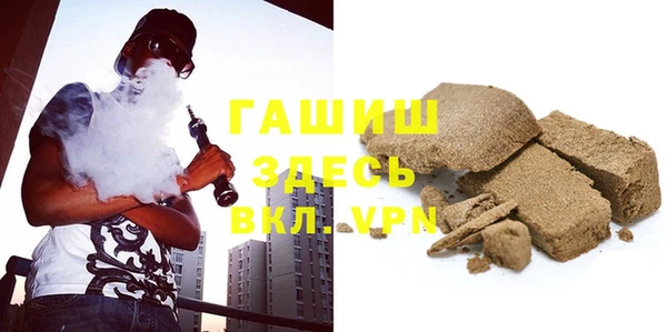 a pvp Верхнеуральск