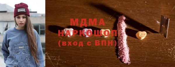 a pvp Верхнеуральск