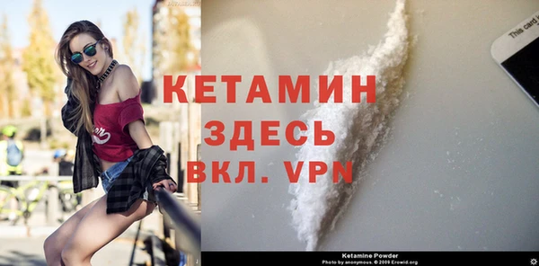 МДПВ Верея