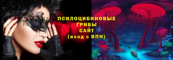 a pvp Верхнеуральск