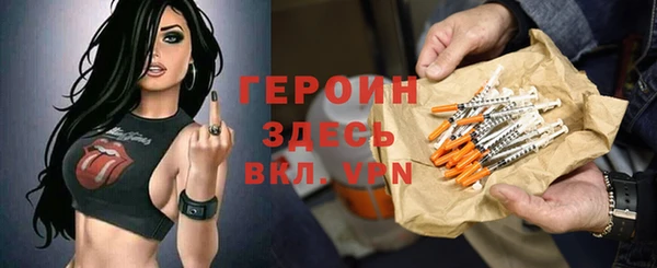 a pvp Верхнеуральск