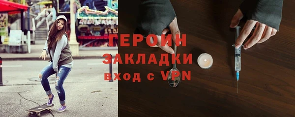 МДПВ Верея