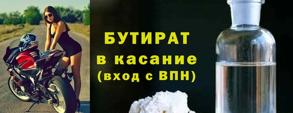 a pvp Верхнеуральск