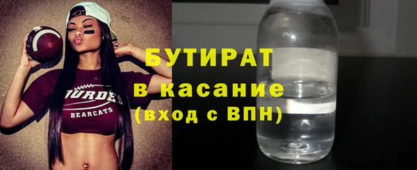 МДПВ Верея