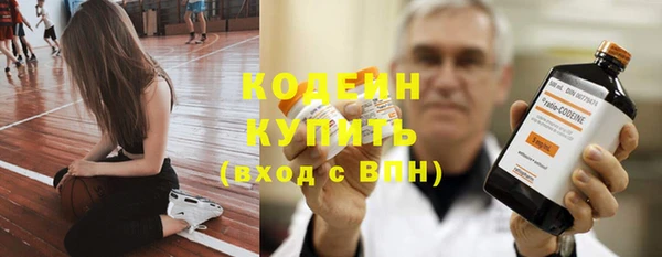 a pvp Верхнеуральск