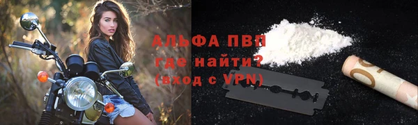 a pvp Верхнеуральск