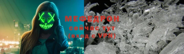 2c-b Верхний Тагил