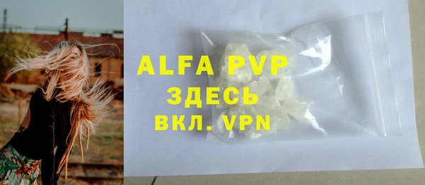 a pvp Верхнеуральск