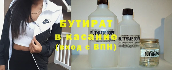 a pvp Верхнеуральск