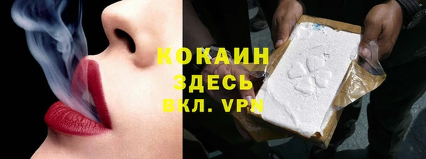 МДПВ Верея