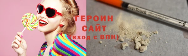 МДПВ Верея