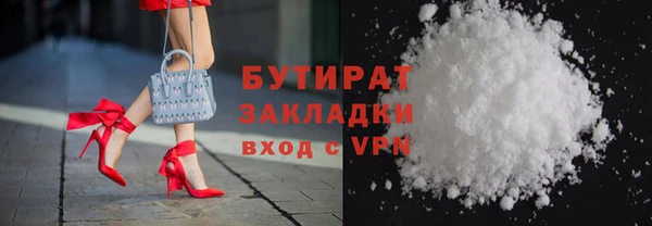 МДПВ Верея