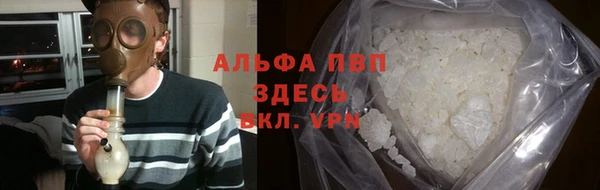 МДПВ Верея