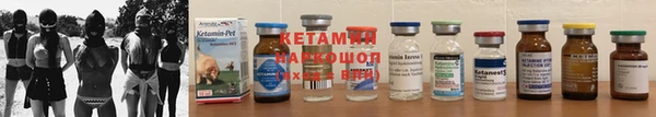 2c-b Верхний Тагил