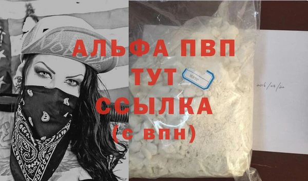a pvp Верхнеуральск