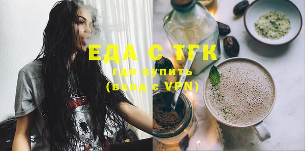 МДПВ Верея