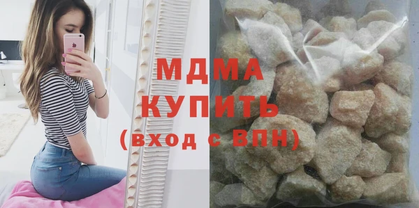 МДПВ Верея