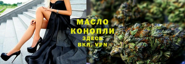 a pvp Верхнеуральск