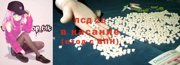 МДПВ Верея