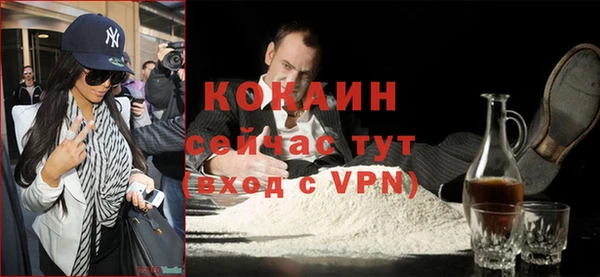 a pvp Верхнеуральск