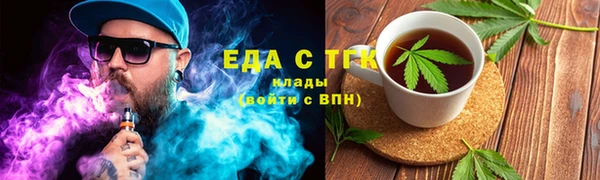 МДПВ Верея