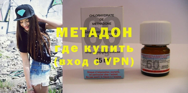 a pvp Верхнеуральск