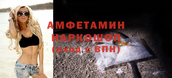 МДПВ Верея