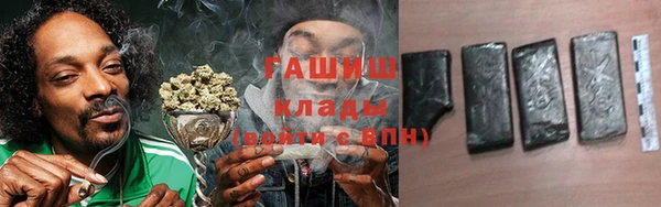 a pvp Верхнеуральск