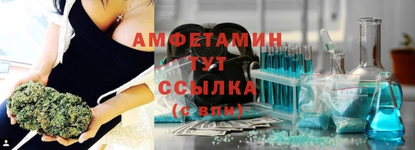 2c-b Верхний Тагил